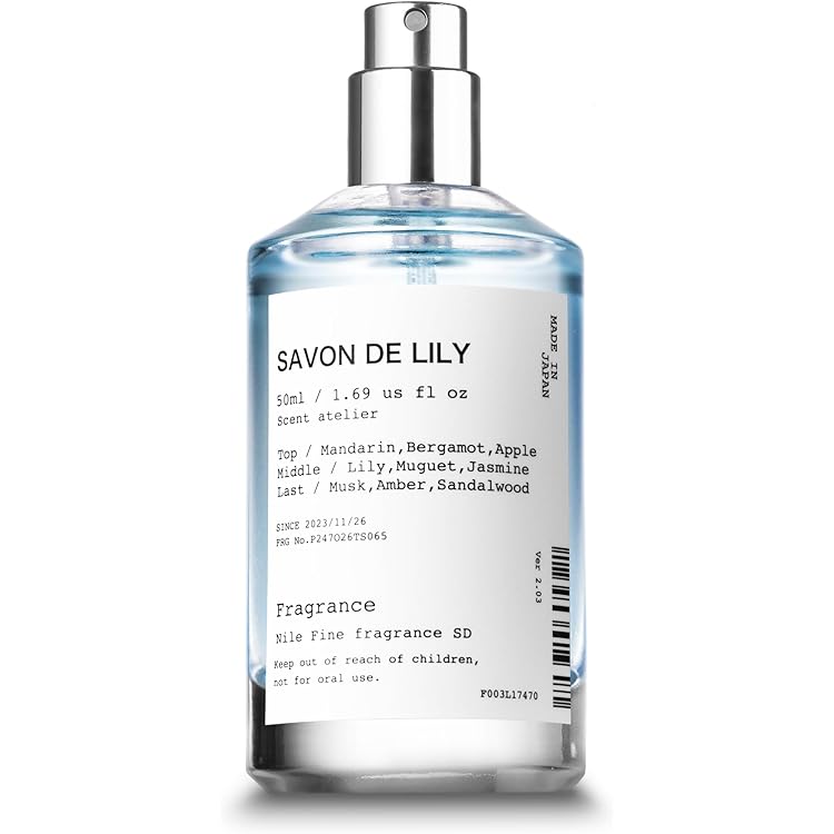 Amazon | NILE 香水 リリーオリジン サボンシトラス メンズ